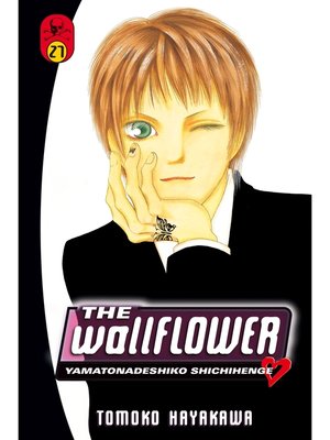 cover image of The Wallflower, Volume 27